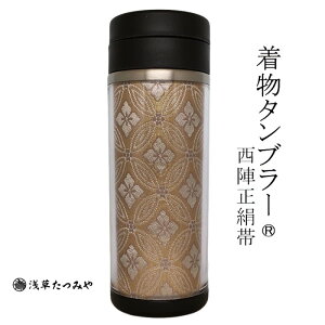 ^u[ bm-06 wтgp wD a a 蕨 v[g  Mtg  a Ε j ސEj җj Êj {݂₰ ݂Вܕt