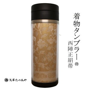 ^u[ bm-09 wтgp wD a a 蕨 v[g  Mtg  a Ε j ސEj җj Êj {݂₰ ݂Вܕt