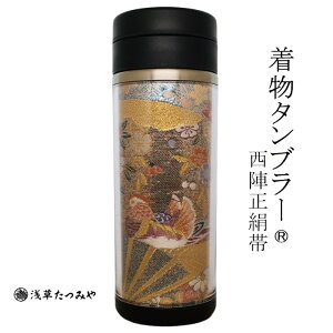 ^u[ hm-01 wтgp wD a a 蕨 v[g  Mtg  a Ε j ސEj җj Êj {݂₰ ݂Вܕt