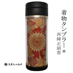 ^u[ hm-02 wтgp wD a a 蕨 v[g  Mtg  a Ε j ސEj җj Êj {݂₰ ݂Вܕt