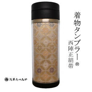 ^u[ hm-06 wтgp wD a a 蕨 v[g  Mtg  a Ε j ސEj җj Êj {݂₰ ݂Вܕt