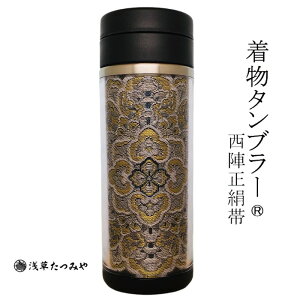 ^u[ hm-08 wтgp wD a a 蕨 v[g  Mtg  a Ε j ސEj җj Êj {݂₰ ݂Вܕt