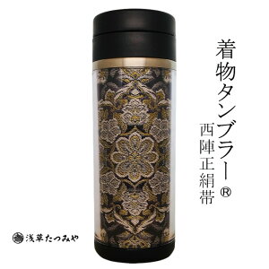 ^u[ hm-13 wтgp wD a a 蕨 v[g  Mtg  a Ε j ސEj җj Êj {݂₰ ݂Вܕt