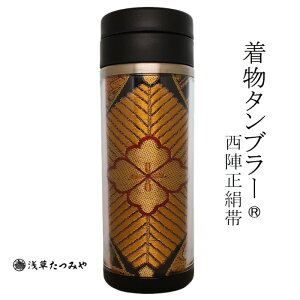 ^u[ hm-14 wтgp wD a a 蕨 v[g  Mtg  a Ε j ސEj җj Êj {݂₰ ݂Вܕt