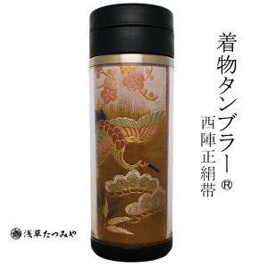 ^u[ hm-15 wтgp wD a a 蕨 v[g  Mtg  a Ε j ސEj җj Êj {݂₰ ݂Вܕt