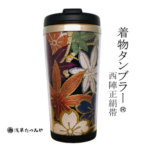 ^u[ t-04 wтgp wD a a 蕨 v[g  Mtg  a Ε j ސEj җj Êj {݂₰ ݂Вܕt