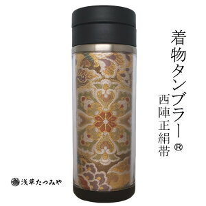 ^u[ tm-02 wтgp wD a a 蕨 v[g  Mtg  a Ε j ސEj җj Êj {݂₰ ݂Вܕt