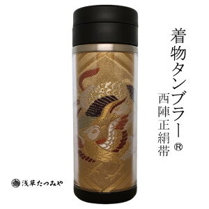 ^u[ tm-08 wтgp wD a a 蕨 v[g  Mtg  a Ε j ސEj җj Êj {݂₰ ݂Вܕt