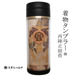 ^u[ um-03 wтgp wD a a 蕨 v[g  Mtg  a Ε j ސEj җj Êj {݂₰ ݂Вܕt