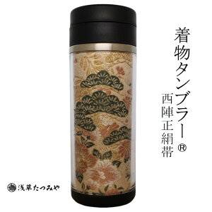 ^u[ um-09 wтgp wD a a 蕨 v[g  Mtg  a Ε j ސEj җj Êj {݂₰ ݂Вܕt