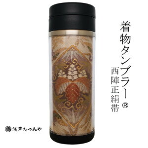 ^u[ um-10 wтgp wD a a 蕨 v[g  Mtg  a Ε j ސEj җj Êj {݂₰ ݂Вܕt