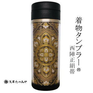 ^u[ um-11 wтgp wD a a 蕨 v[g  Mtg  a Ε j ސEj җj Êj {݂₰ ݂Вܕt