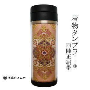 ^u[ um-12 wтgp wD a a 蕨 v[g  Mtg  a Ε j ސEj җj Êj {݂₰ ݂Вܕt