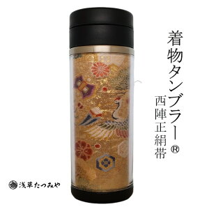 ^u[ um-13 wтgp wD a a 蕨 v[g  Mtg  a Ε j ސEj җj Êj {݂₰ ݂Вܕt