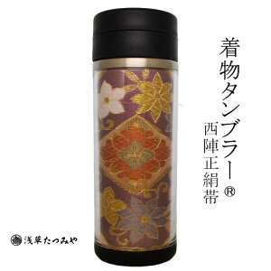 ^u[ um-14 wтgp wD a a 蕨 v[g  Mtg  a Ε j ސEj җj Êj {݂₰ ݂Вܕt