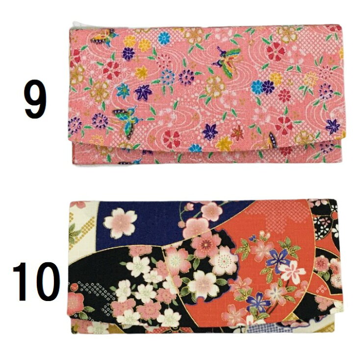 楽天市場】ちりめん札入れ 友禅財布 長財布 和柄 和風 お財布 : 浅草 