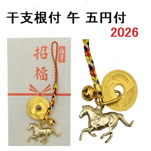 xt ߔN n x t Xgbv N J^  N t ܉~ 2026N t