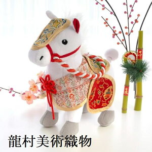 pD x  n }XRbg ʂ 2026 N CeA u N