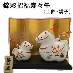 эʏX (yEeq) x 2026N  n VN u xu CeA N ߘa8N tq 