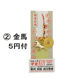 xt ߔN n n x t Xgbv N N J^  2026N t