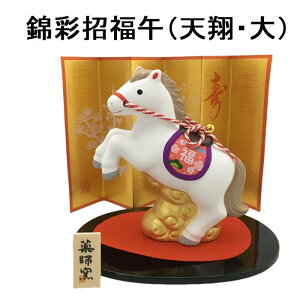 эʏ (VāE) x 2026N  n VN u xu CeA N ߘa8N tq 