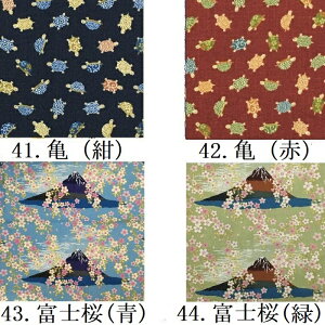 aC~ C ٓ Ђ| o_i `[t nJ` bsO `NX 킢