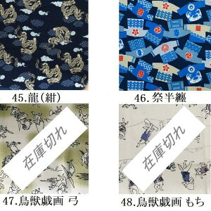 �a�������C�~ C ���ٓ���� �Ђ��|�� �o���_�i �`�[�t �n���J�` ���b�s���O �����`�N���X ���킢��