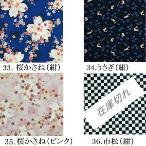 aC~ B ٓ Ђ| o_i `[t nJ` bsO `NX 킢