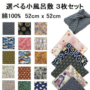 Iׂ50ȏ̘aC~3Zbg ٓ Ђ| o_i `[t nJ` bsO `NX 킢 C~ C~