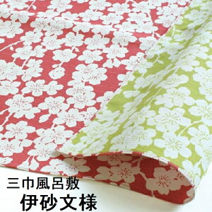 ɍl   C~ 唻 O sN/O[ ނ GRobO W