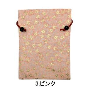 E 󒠋В  S6F  F sN    В obO  _ 