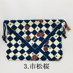 C В  ٓ a a ٓ ]ː㎆