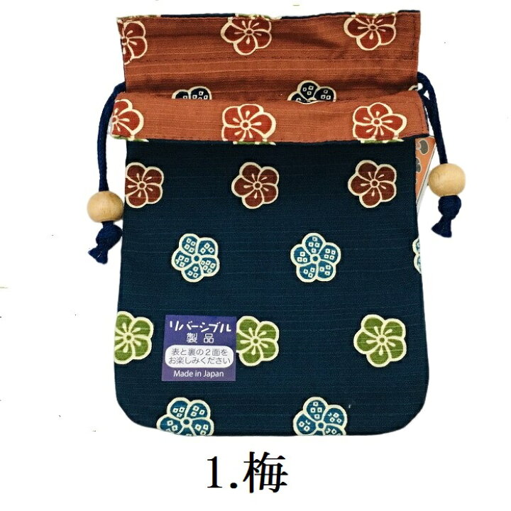楽天市場】いせ辰 両面 巾着袋 (小) 巾着 小物入れ 和柄 和風 江戸 