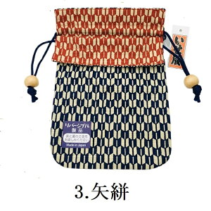 C  В () В  a a ]ː㎆