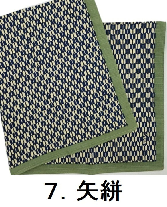 楽天市場 いせ辰小風呂敷 和柄小風呂敷 お弁当包み ひざ掛け バンダナ チーフ ハンカチ ラッピング ランチクロス 浅草たつみや