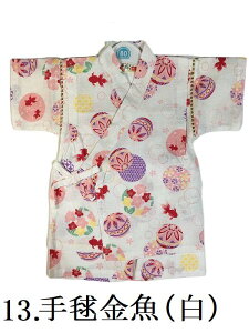 qr a 80 90 95 100 110 120 130 LbY WjA xr[ j̎q ̎q 1 2 3 4 5 6 7 8 9 10  킢