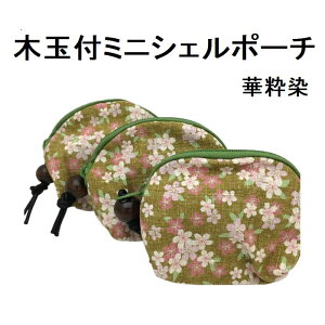 ~j|[` VF|[` a   obO 킢 { σ|[` v[g g