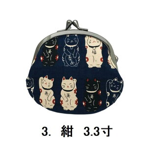 L܌ ܌z 2.5 3.3 K  ܌ a a  킢