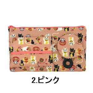 笑福猫 3点セット 招き猫 ポーチ ティッシュケース 手鏡 和柄 ねこ 猫 小物入れ バッグ かわいい 日本製 化粧ポーチ プレゼント