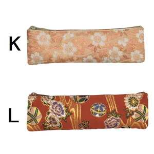 E|[` a|[` a RX|[` yP[X