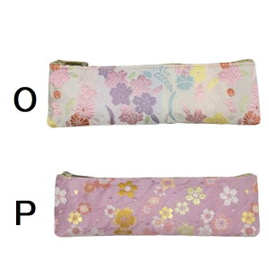 E|[` a|[` a RX|[` yP[X