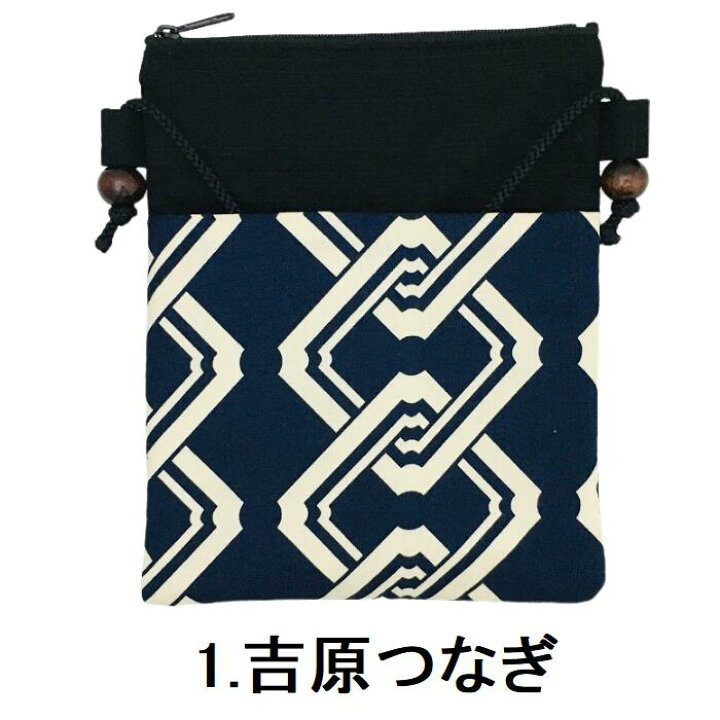 楽天市場】和柄ポシェット ショルダーバッグ 浴衣 着物 祭り 祭り 