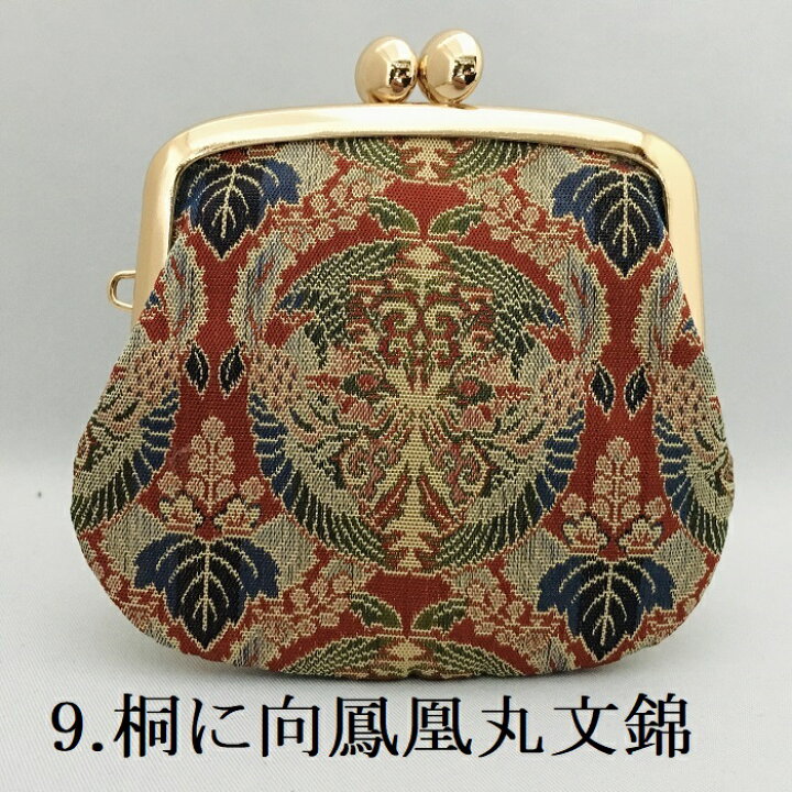 楽天市場】龍村美術織物 2.5寸 がま口財布 ミニがま口 : 浅草たつみや