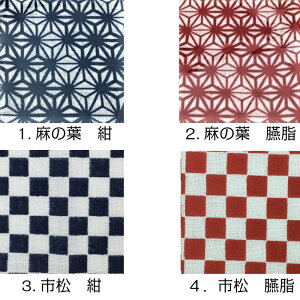 ʂ aĂʂ {ʂ S22 5ZbgA3Zbg܂