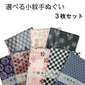 Iׂ22  ʂ 3Zbg aʂ {ʂ