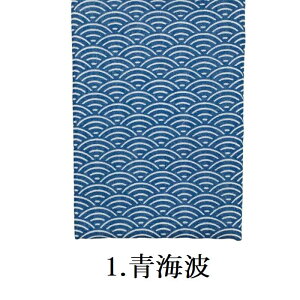 K[[ʂ aĂʂ {ʂ ^I { \tg @ nJ` tFCX^I ӂ ӂ 炩 mxeB