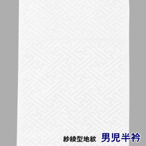 ܎O q  qp j̎q   i75-7-61j j   ߑ ߏ 񂹏i 1_܂Ń[։