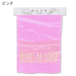 ܎O   q ̎q [ i75-7-46 10393062j qp ǂ   ߑ ߏ 񂹏i 1_܂Ń[։