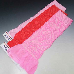 ܎O q їg i   ~ т яグ   ߑ ߏ 1_܂Ń[։