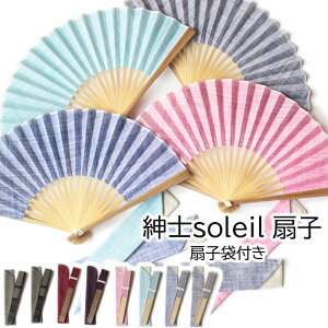 ��q �ėp ��q�ܕt�� soleil men's ��q �����Y �a�m �v���[���g �M�t�g �\���C�� ���쏯�Z���X �t�@�b�V������q �H�|�i 1�_�܂Ń��[���։�